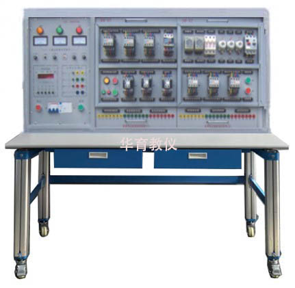 HYK-825DTP型電力拖動(dòng)·PLC技能實(shí)訓(xùn)裝置