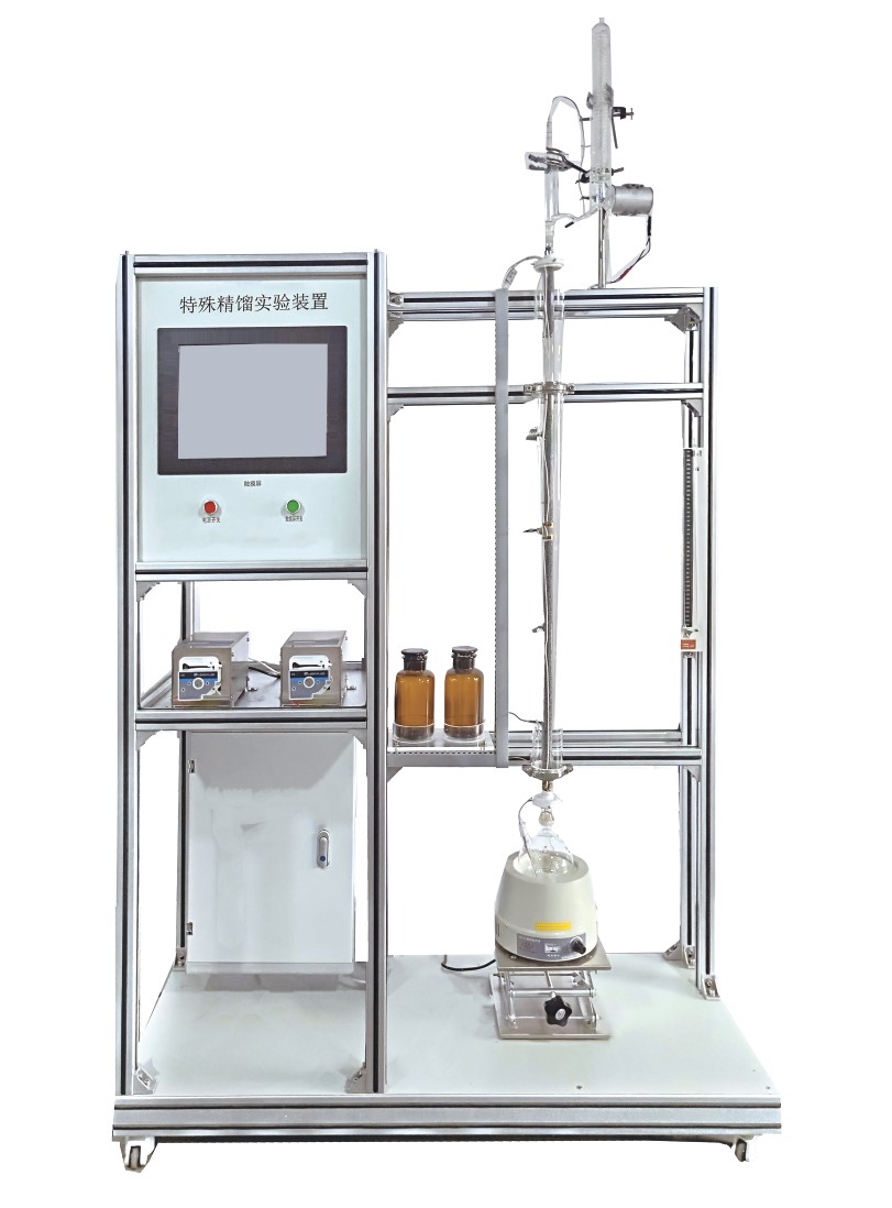 HYHGJL-4特殊精餾實驗裝置