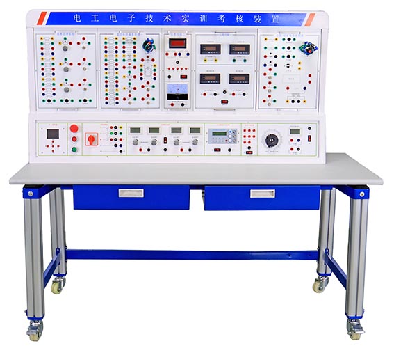 HYK-870E電工電子技術(shù)實訓(xùn)考核裝置  