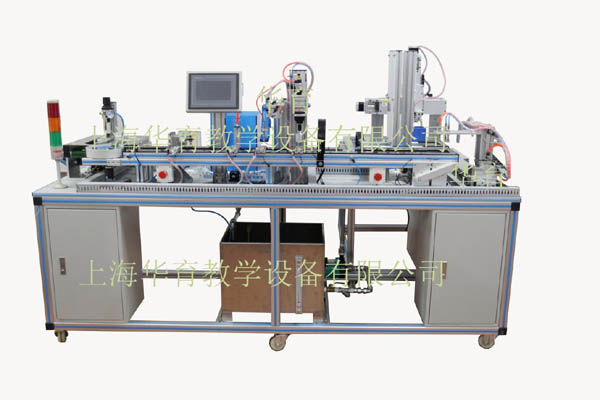 HYRX-GZ01柔性灌裝自動(dòng)化生產(chǎn)線實(shí)訓(xùn)系統(tǒng)  