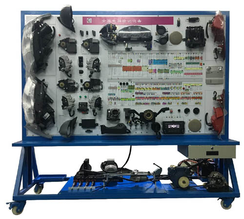 HY-QC516大眾邁騰全車電器實(shí)訓(xùn)臺