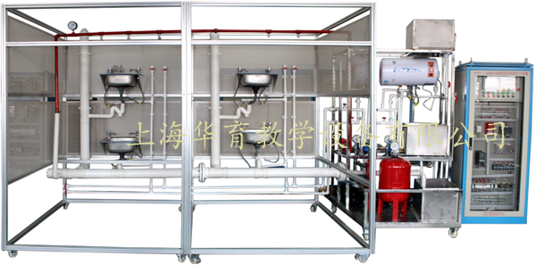 HYGPS-5型建筑給排水系統(tǒng)安裝實訓(xùn)裝置