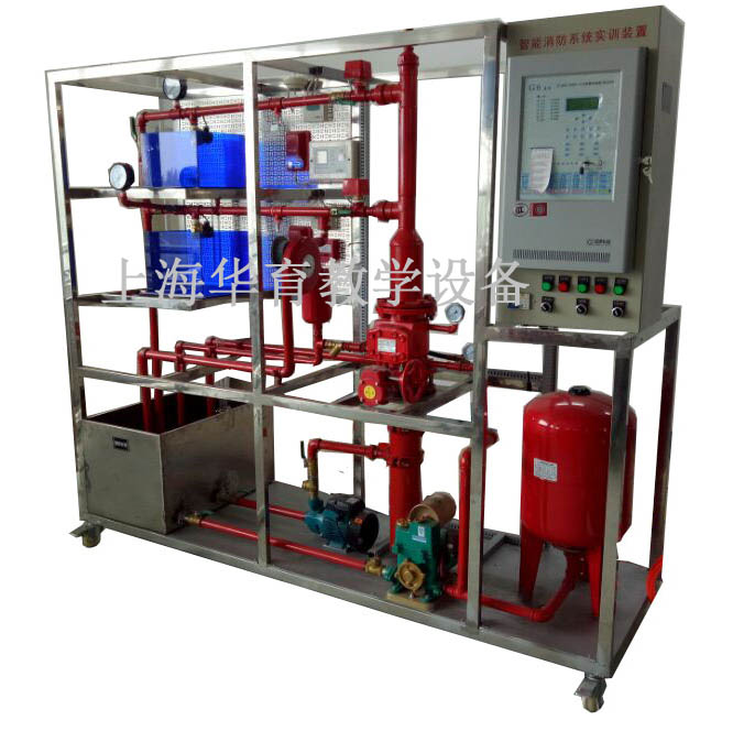 HY-X3C智能消防系統(tǒng)實訓(xùn)裝置