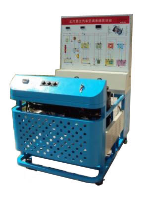 HY-QC280重型汽車(chē)空調(diào)系統(tǒng)實(shí)訓(xùn)臺(tái)系列