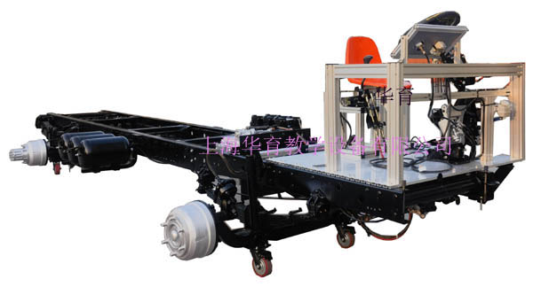 HY-QC270重型汽車(chē)底盤(pán)系統(tǒng)綜合實(shí)訓(xùn)平臺(tái)系列
