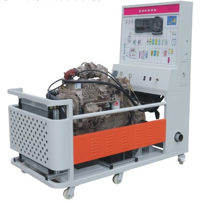  HY-QC257豪沃柴油發(fā)動(dòng)機(jī)實(shí)訓(xùn)臺(tái)