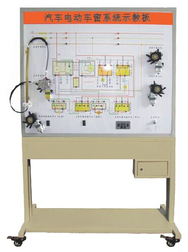 HY-QC610型汽車電動車窗示教板