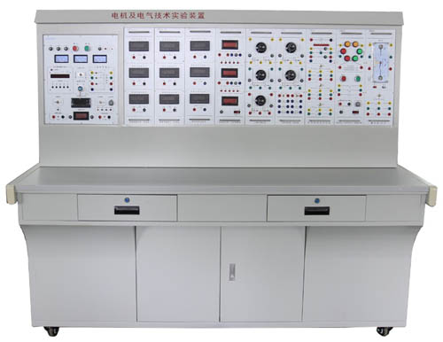 HYDQ-01C電機(jī)原理實(shí)驗(yàn)裝置