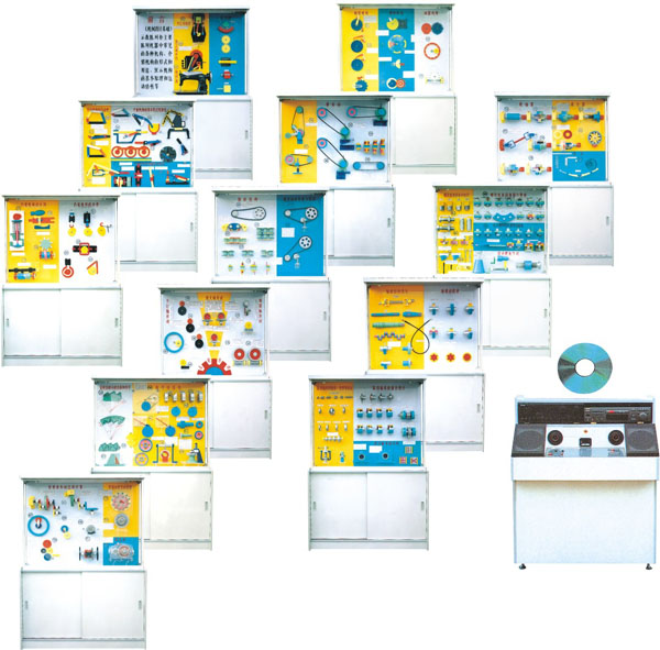 HY-813型機(jī)械設(shè)計(jì)基礎(chǔ)示教陳列柜 (CD解說聲控同步)
