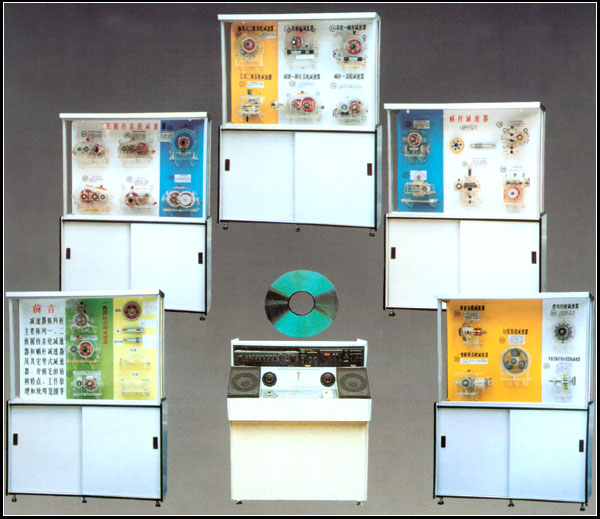 HY-805型減速器示教陳列柜