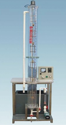 HYEP-G19型靜置沉淀柱實(shí)驗(yàn)裝置