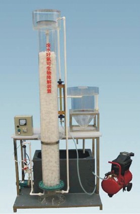 HYEP-P8型 廢水好氧可生物降解性實(shí)驗(yàn)裝置