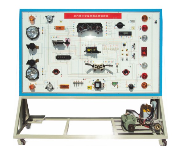 HY-QC295型北汽勇士全車(chē)電器實(shí)訓(xùn)臺(tái)